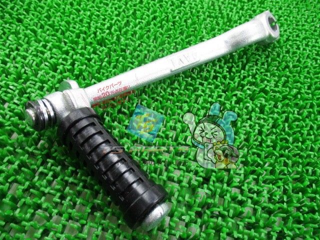 メイト50 キックペダル 在庫有 即納 ヤマハ 純正 新品 バイク 部品 ニュースメイト Ku