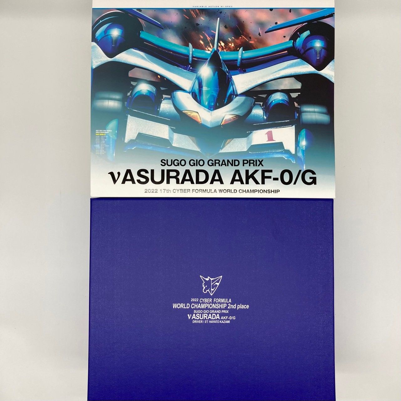【中身一式未開封】ヴァリアブルアクション νアスラーダ AKF-0/G Hi-SPEC 新世紀GPXサイバーフォーミュラSIN メガハウス 4535123835940 #nn