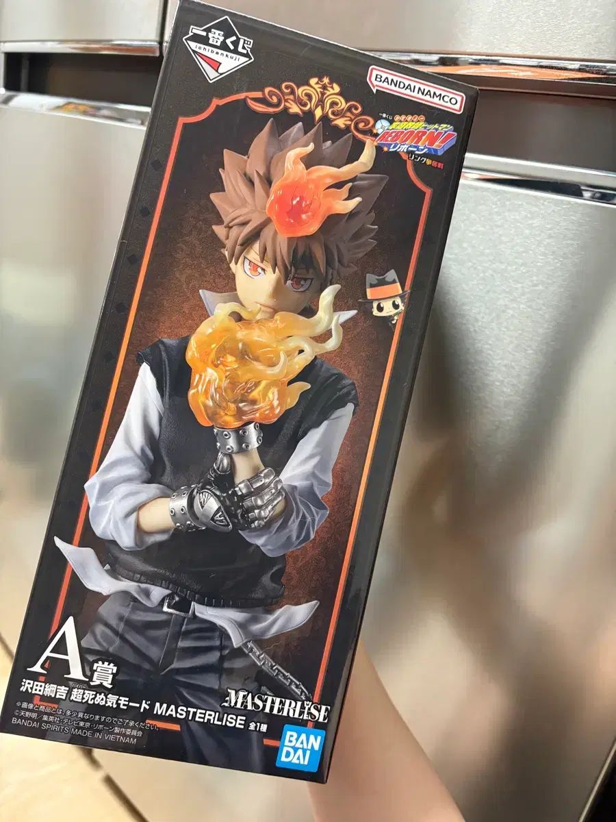 家庭教師ヒットマンREBORN！ 가히리 一番くじ A賞 ヨシ(YOSHI・金本 芳典) フィギュア