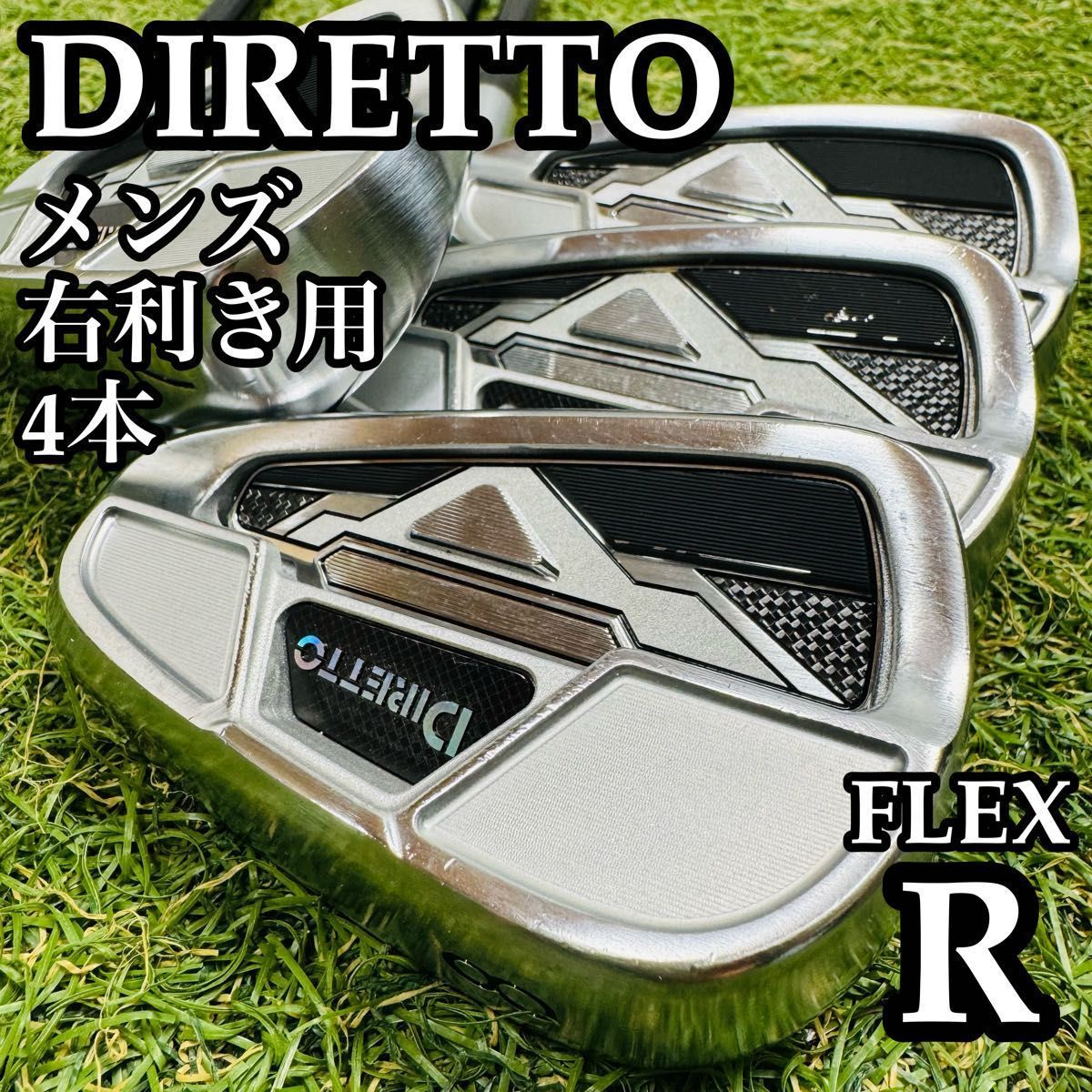 良品】ぶっ飛び 激レア 初心者推奨 ディレット メンズアイアンセット 4本 R