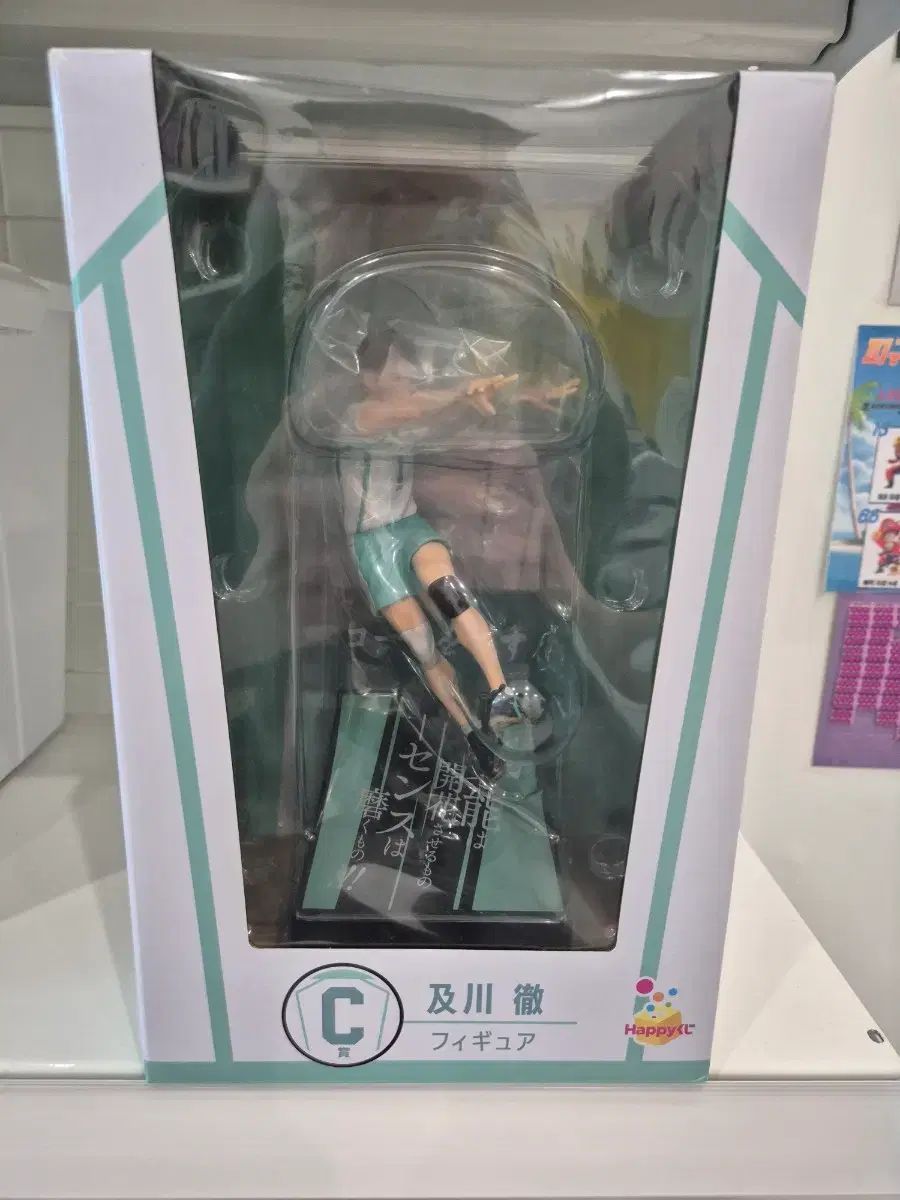 ハイキュー 及川 とおる フィギュア