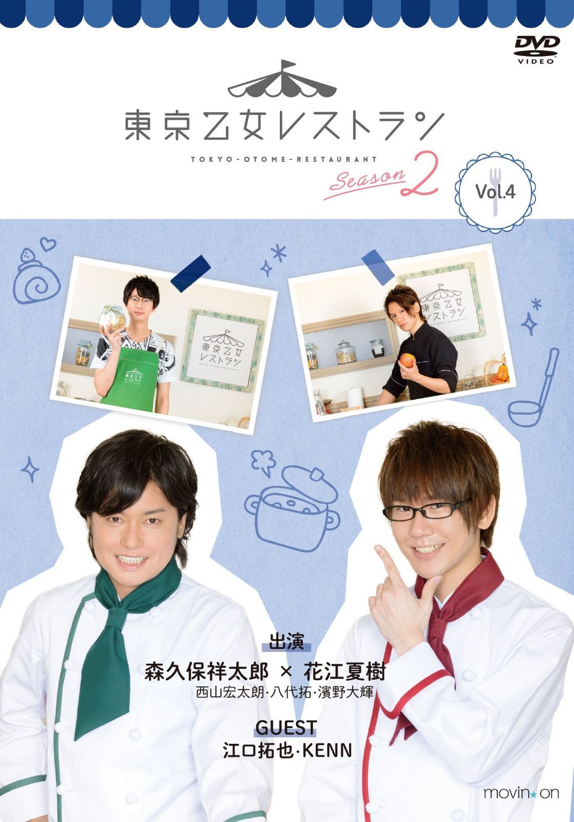 星の王子さま 低地ドイツ語版 De lütte Prinz 洋書