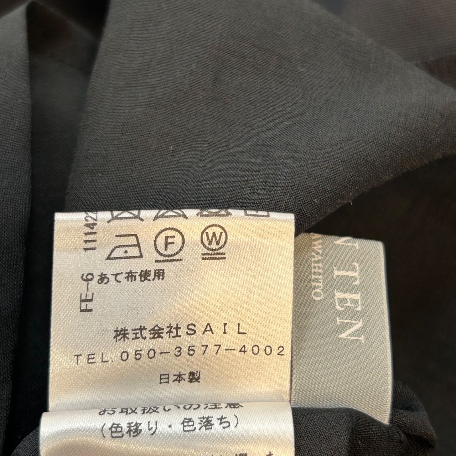 SEVEN TEN セブンテン オープンネッククラシックワンピース シャツ 