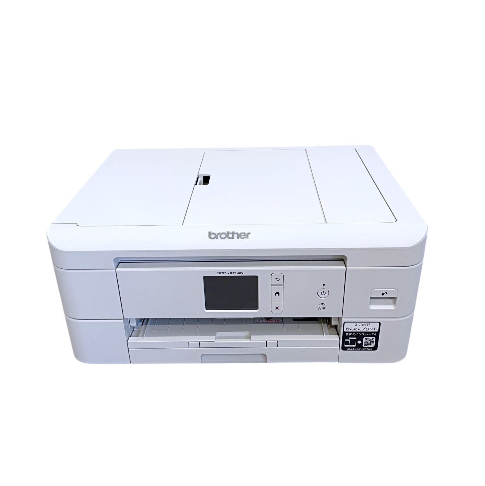 稼働品 Brother ブラザー PRIVIO DCP-J914N インクジェットプリンター 本体