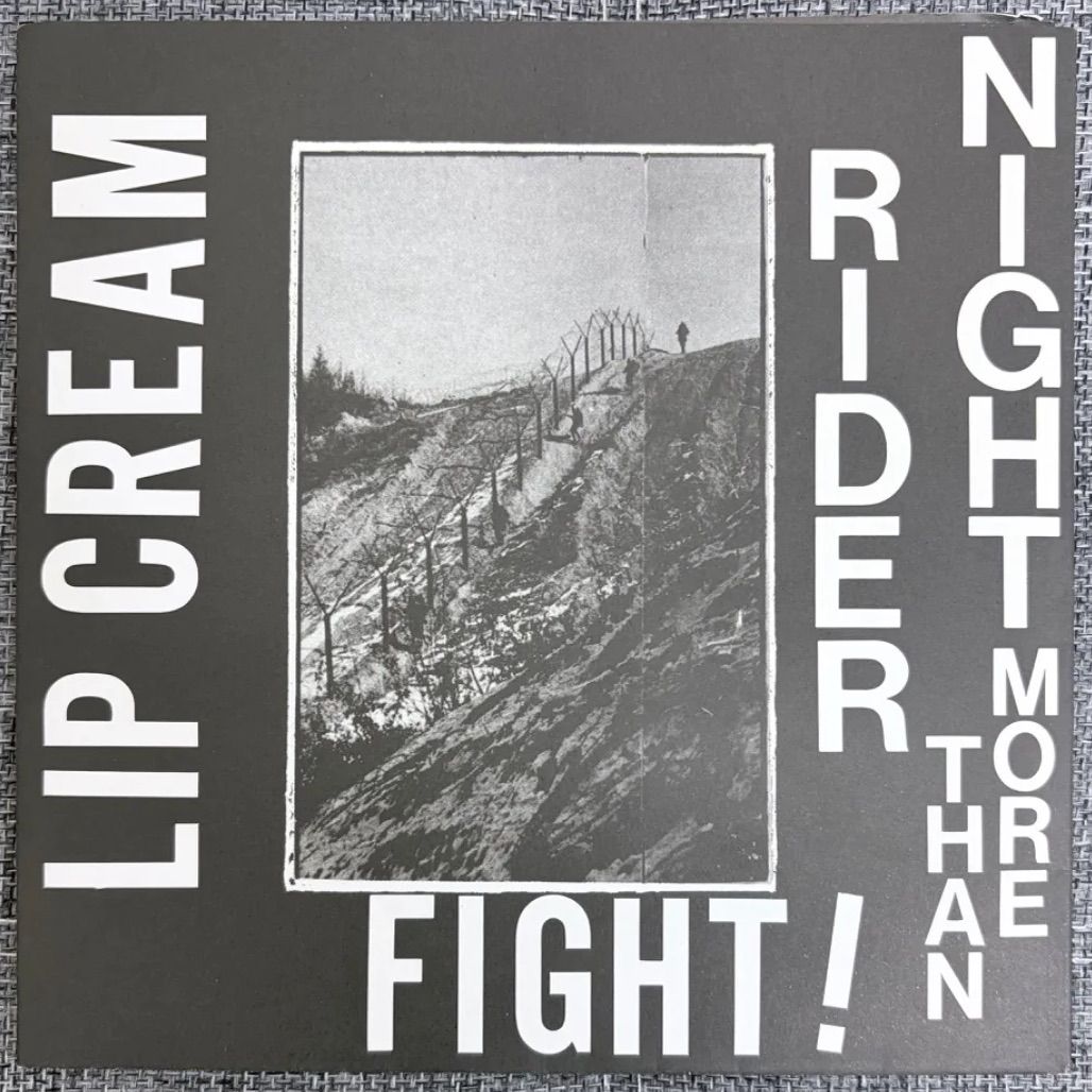 【激レア！】LIP CREAM NIGHT RIDER MORE THAN FIGHT! 7インチレコード
