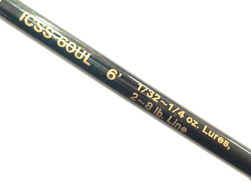 エバーグリーン コンバットスティック インスパイア ICSS-60UL (02