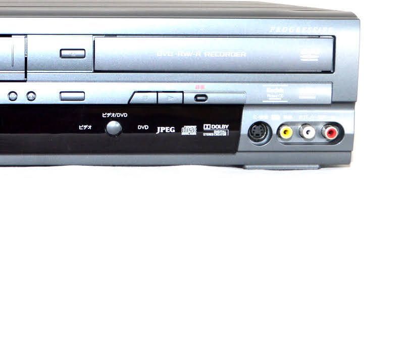 DX BROADREC DXR160V②　ビデオ一体型DVDレコーダー 付属品充実/動作保証品☆DXアンテナ DXR160V B-CAS赤 DX BROADTEC