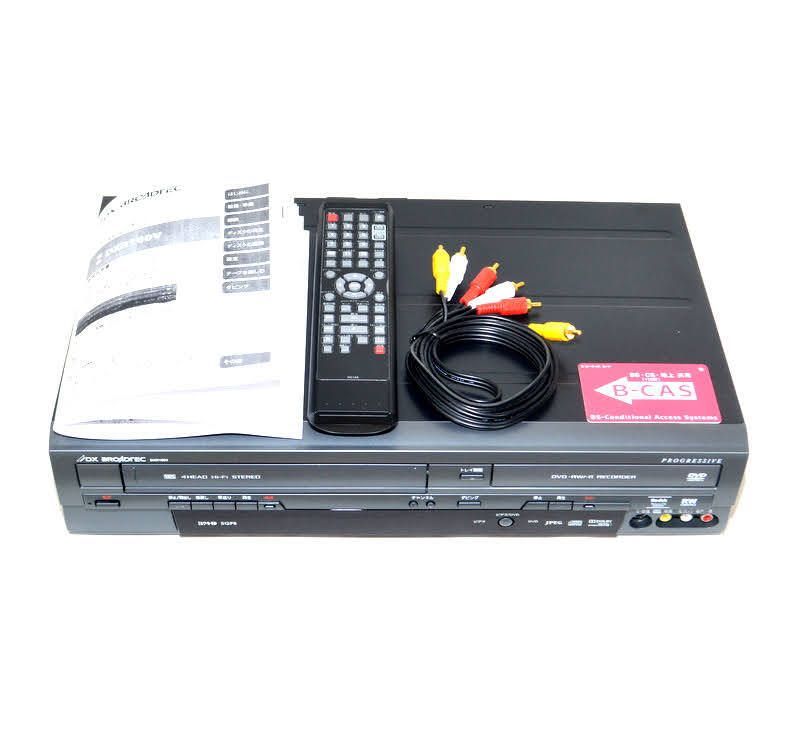 付属品充実/動作保証品☆DXアンテナ DXR160V B-CAS赤 DX BROADTEC