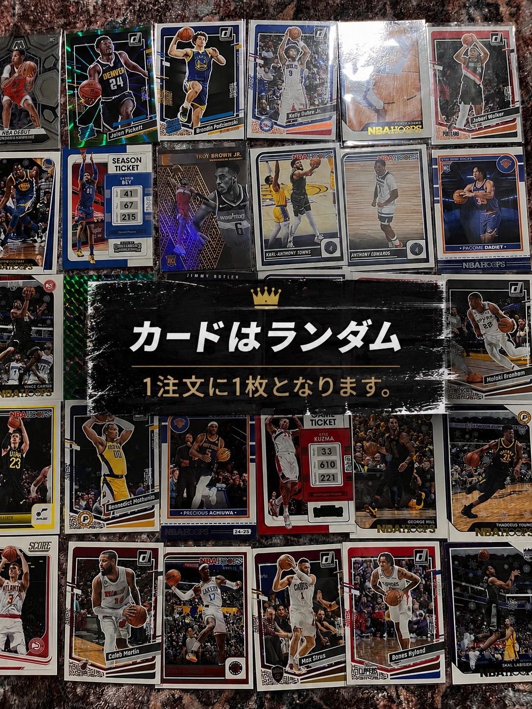 Reebok NBA スティーブ・ナッシュ #13 フェニックス・サンズ ジャージ