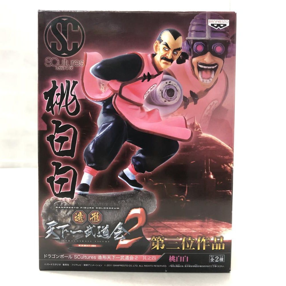 【中古】バンプレスト 桃白白 ドラゴンボール SCultures 造形天下一武道会2 其之四[15]