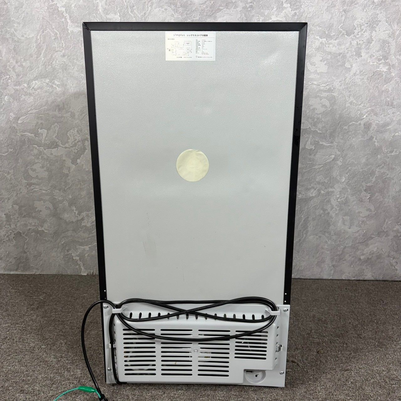 2024年製】 simplus シンプラス 引き取り限定価格‼ 2ドア冷蔵庫 SP 