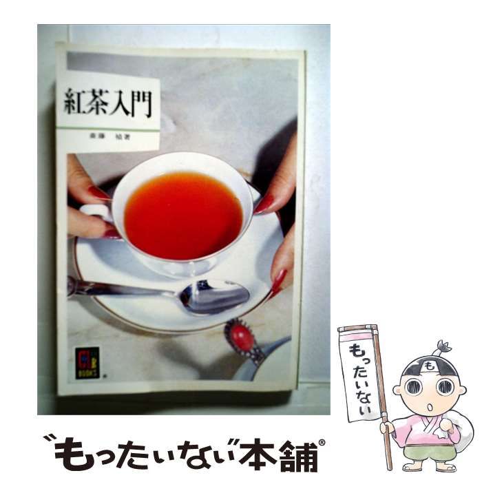 刻印あり】Oasis Round Are Way プロモ盤 12インチレコード
