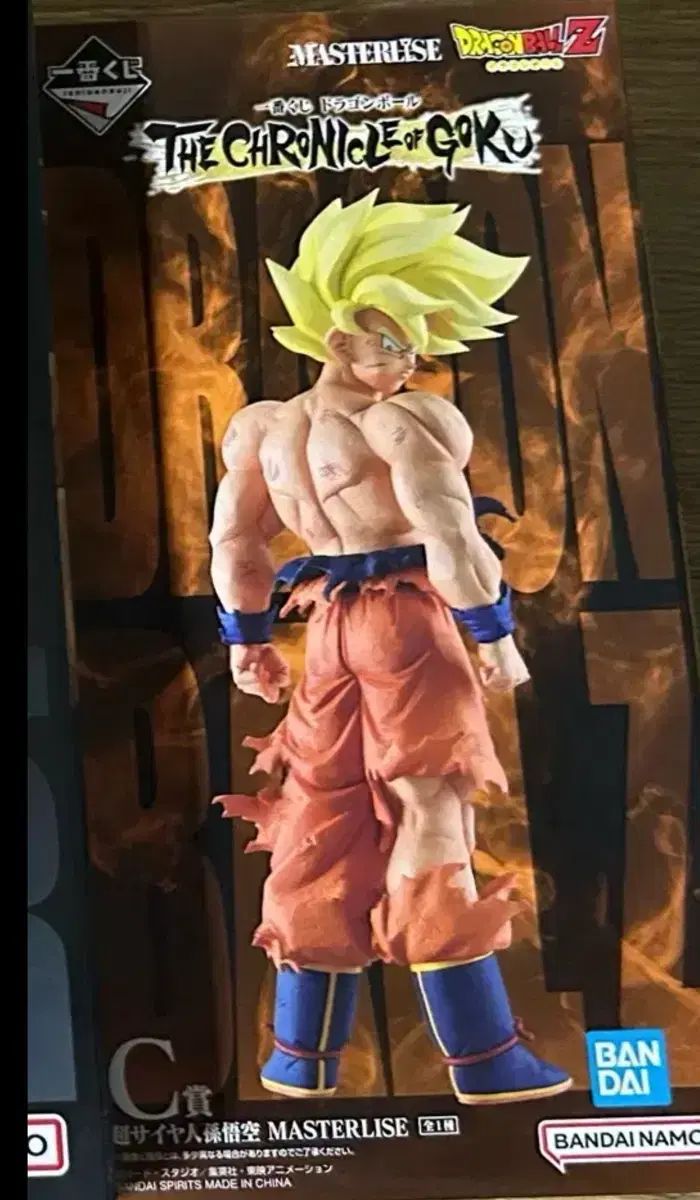 一番くじ ドラゴンボールZ c賞：손오공 フィギュア + g賞 + ポスター 6種