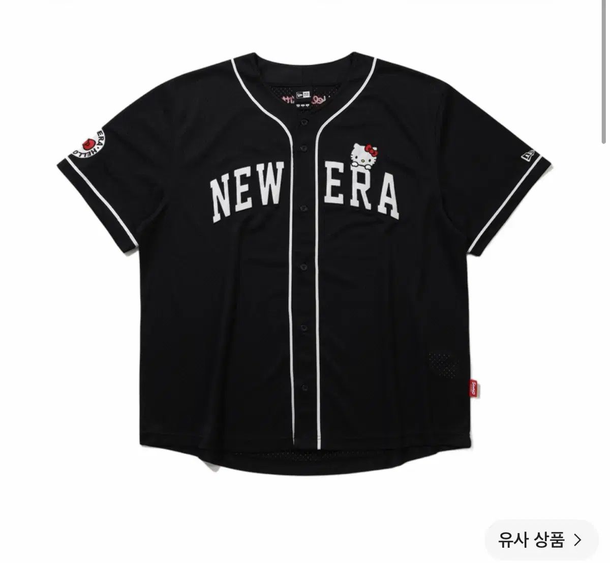 ニューエラ x HELLO KITTY ベースボール ジャージ ブラック