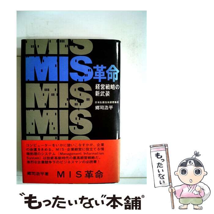 (未使用･未開封品)　からかい上手の高木さん Vol.2(初回生産限定版) [DVD] 6k88evb 未使用・未開封品) からかい上手の高木さん Vol.2(初回生産限定版