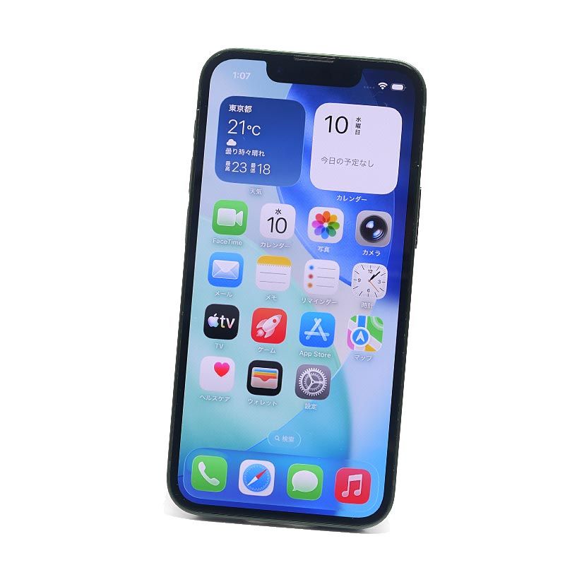 アップル Apple iPhone 13 mini 128GB MNFC3J/A