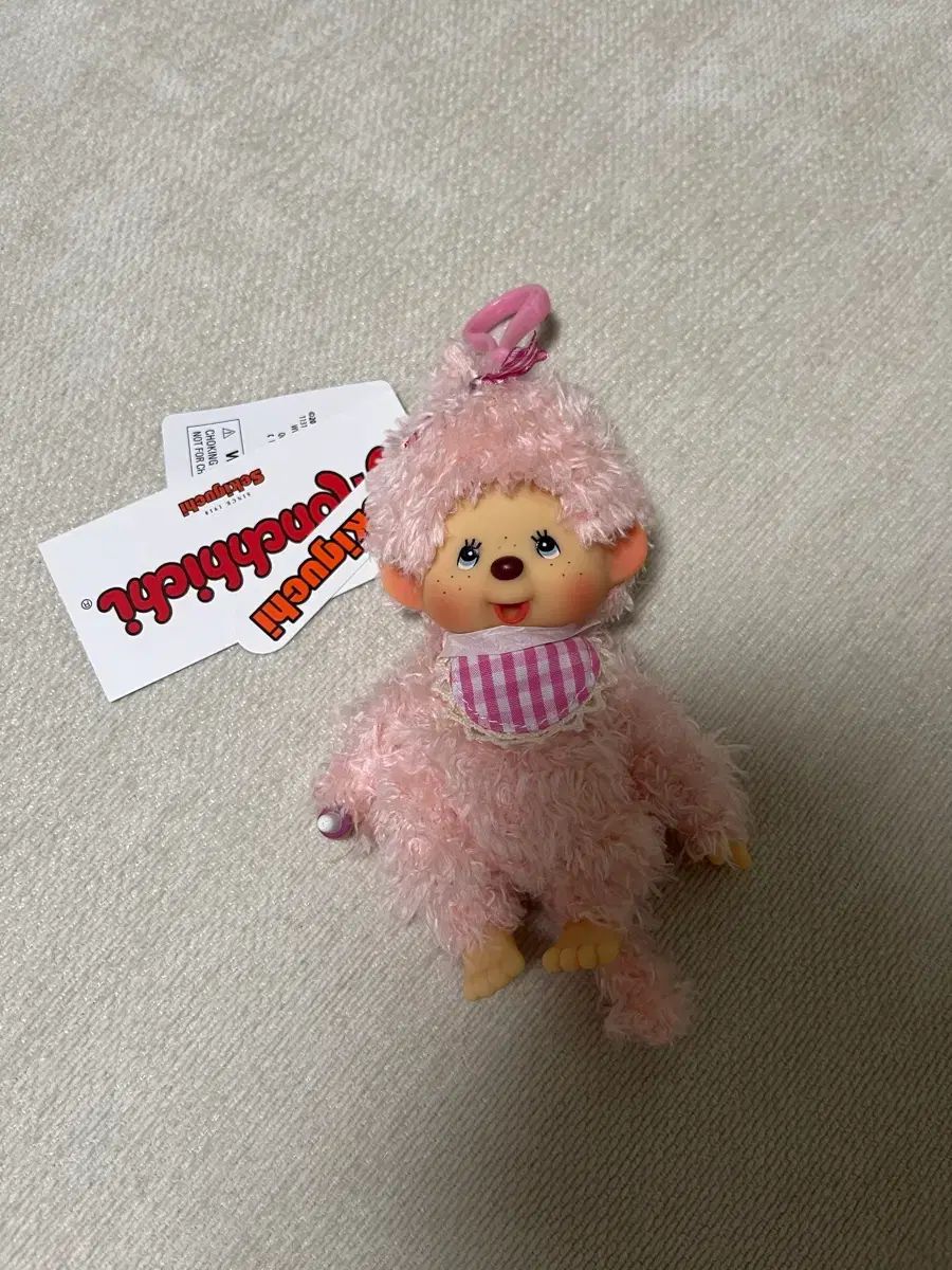 ウールモンチッチ キーホルダー