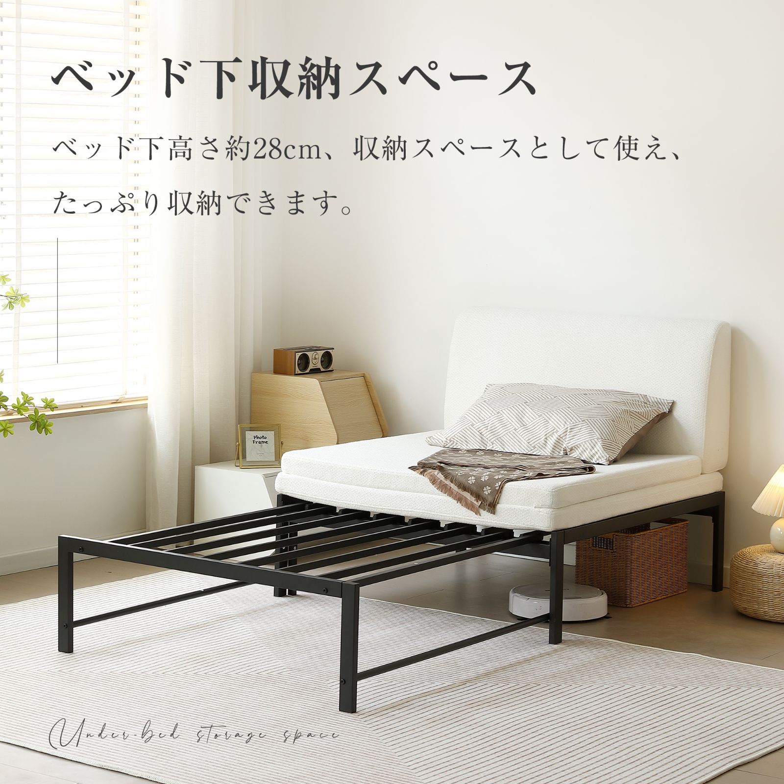 伸長式ベッド 高さ75cm ディベッド シングル パイプベッド 2way 来客用 ディベッド ソファベッド シングル ベッドフレーム 伸長式 伸縮 パイプ