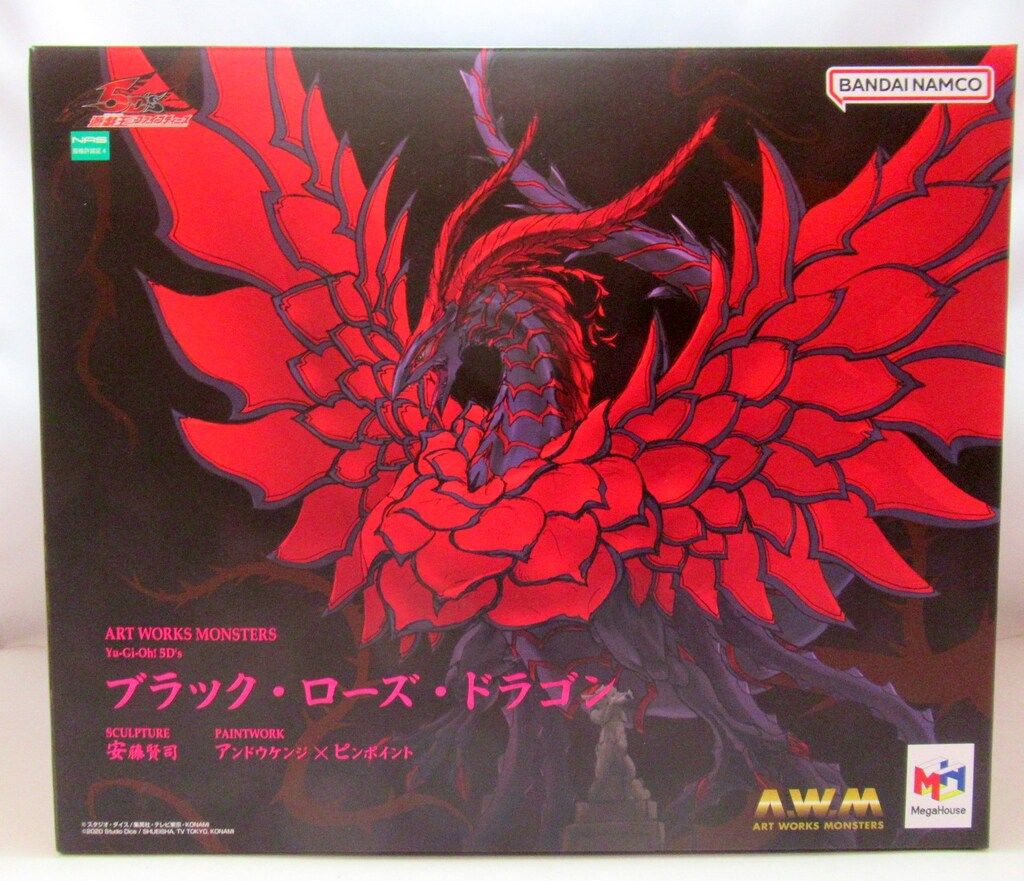 メガハウス A.W.M ブラック・ローズ・ドラゴン