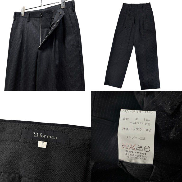 Y's for men ウールストライプセットアップスーツ Archive 3B