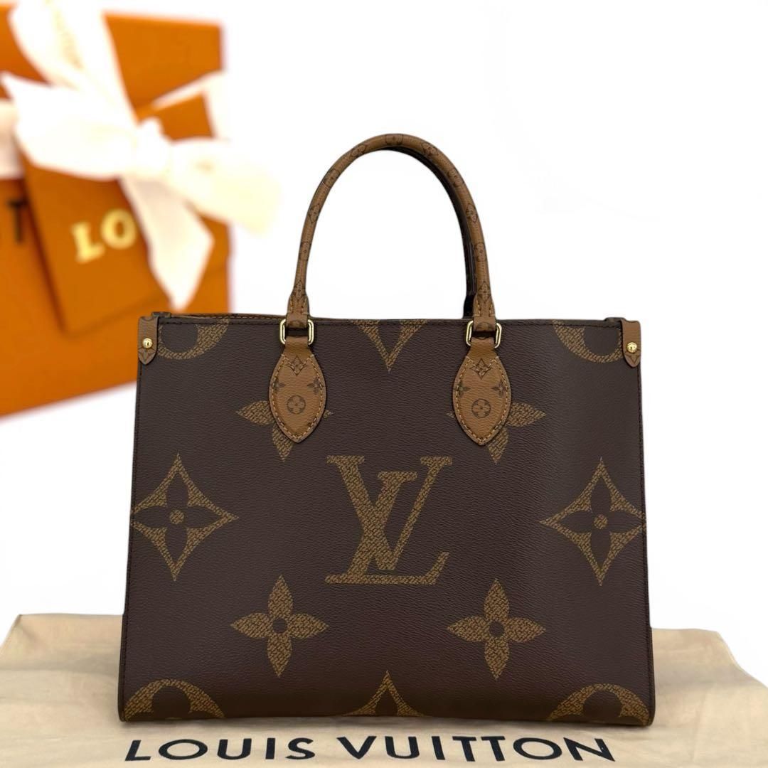 ルイヴィトン モノグラム オンザゴーMM ジャイアント トートバッグ LOUIS VUITTON リバース