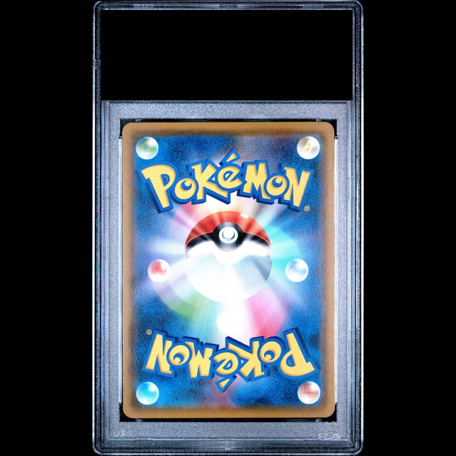 PSA10】ピカチュウ C 009/054 1枚 - メルカリ