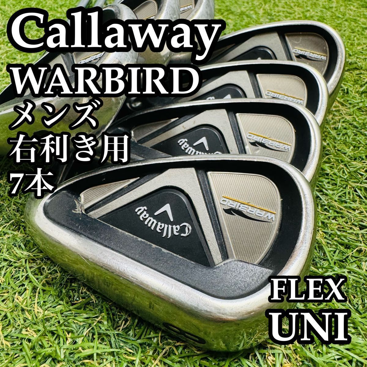 スポーツ別 【良品】初心者推奨 MIZUNO ミズノ JPX AD メンズアイアン
