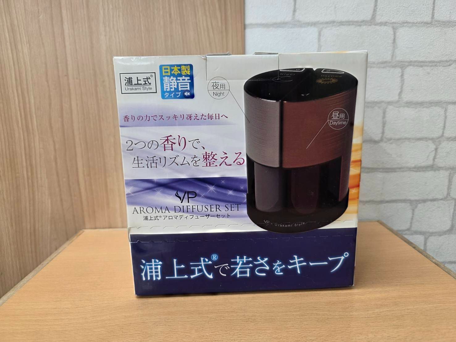 R80610 未使用 VPジャパン 浦上式 アロマディフューザーセット SW-14060