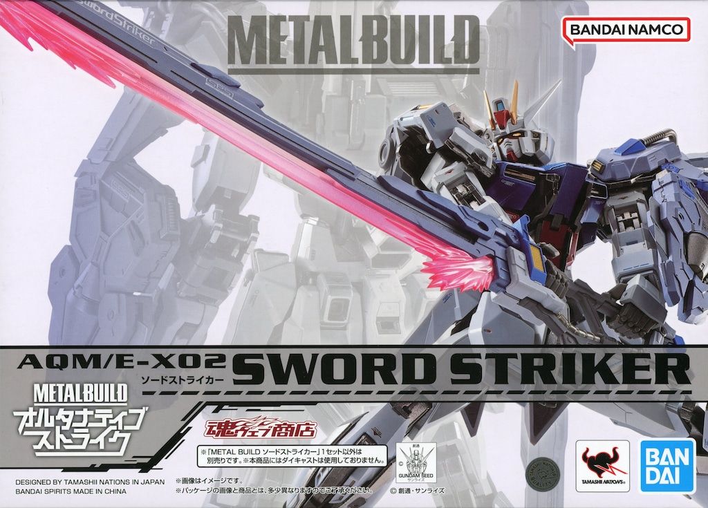 BANDAI SPIRITS METAL BUILD 機動戦士ガンダムSEED ソードストライカー/バンダイナムコ版
