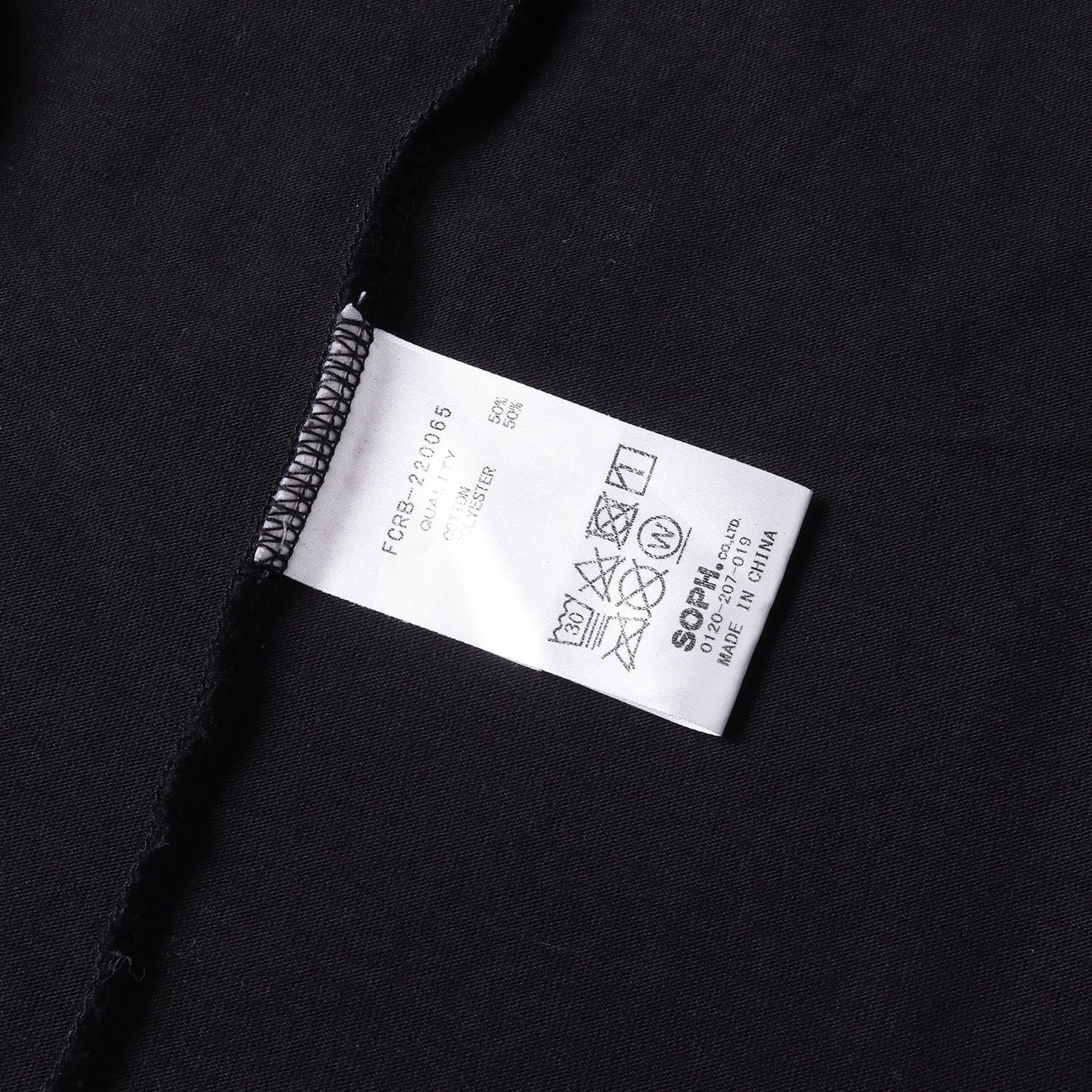 美品】F.C.Real Bristol エフシーレアルブリストル Tシャツ ブラック 