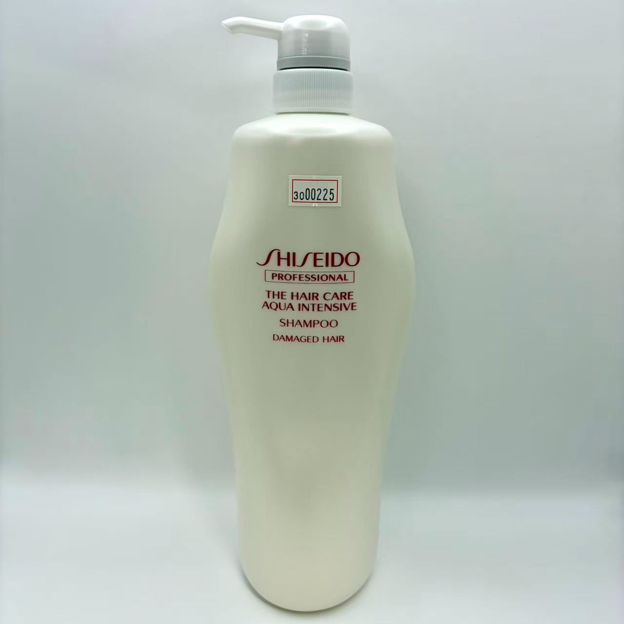 資生堂プロフェッショナル アクアインテンシブ シャンプー 1000ml