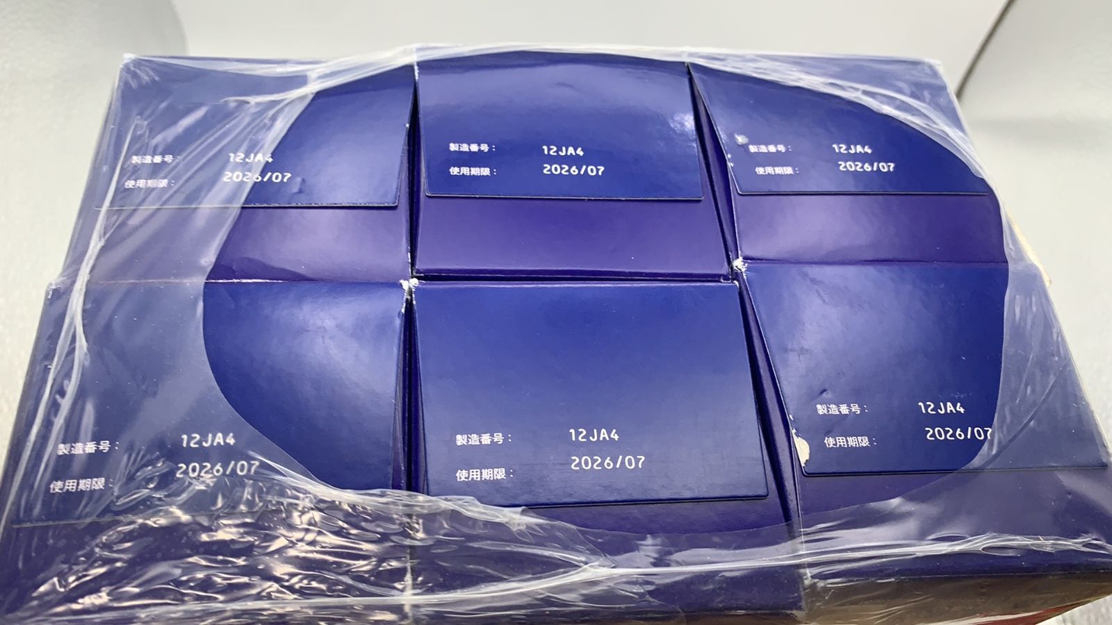 使用期限2026.07末 AOセプトクリアケア 360ml×6本--53069. or530713