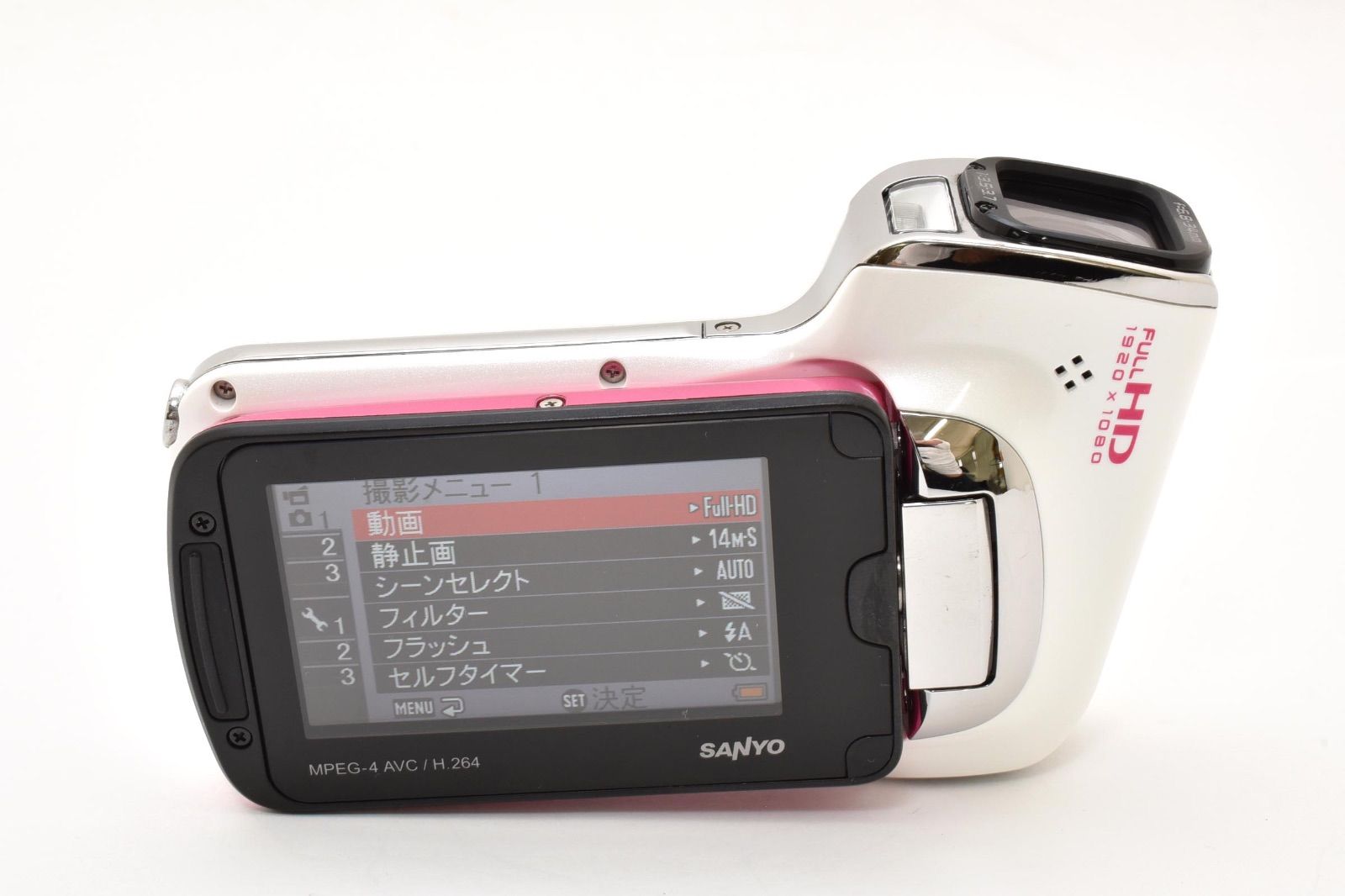 SANYO Xacti DMX-CA100 ピンク デジタルカメラ - メルカリ