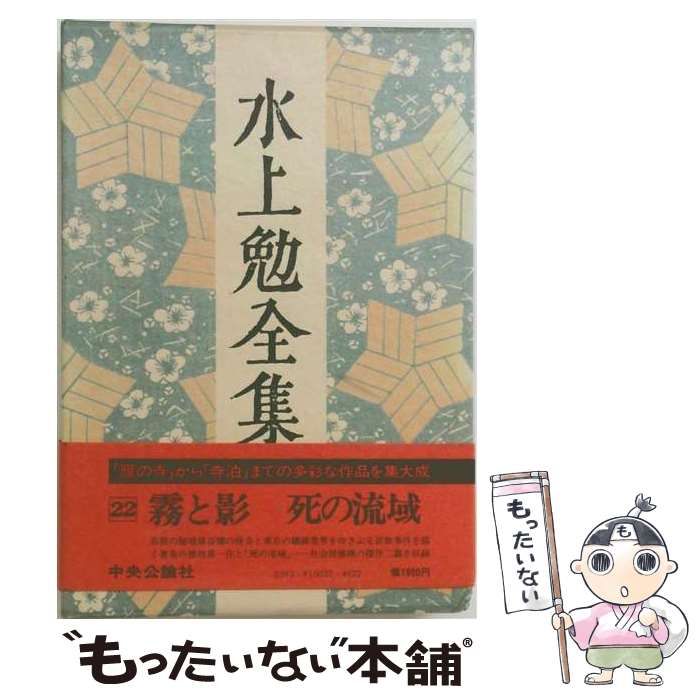 ベビー用品 Wa1421 Combi コンビ チャイルドシート CG-UTG