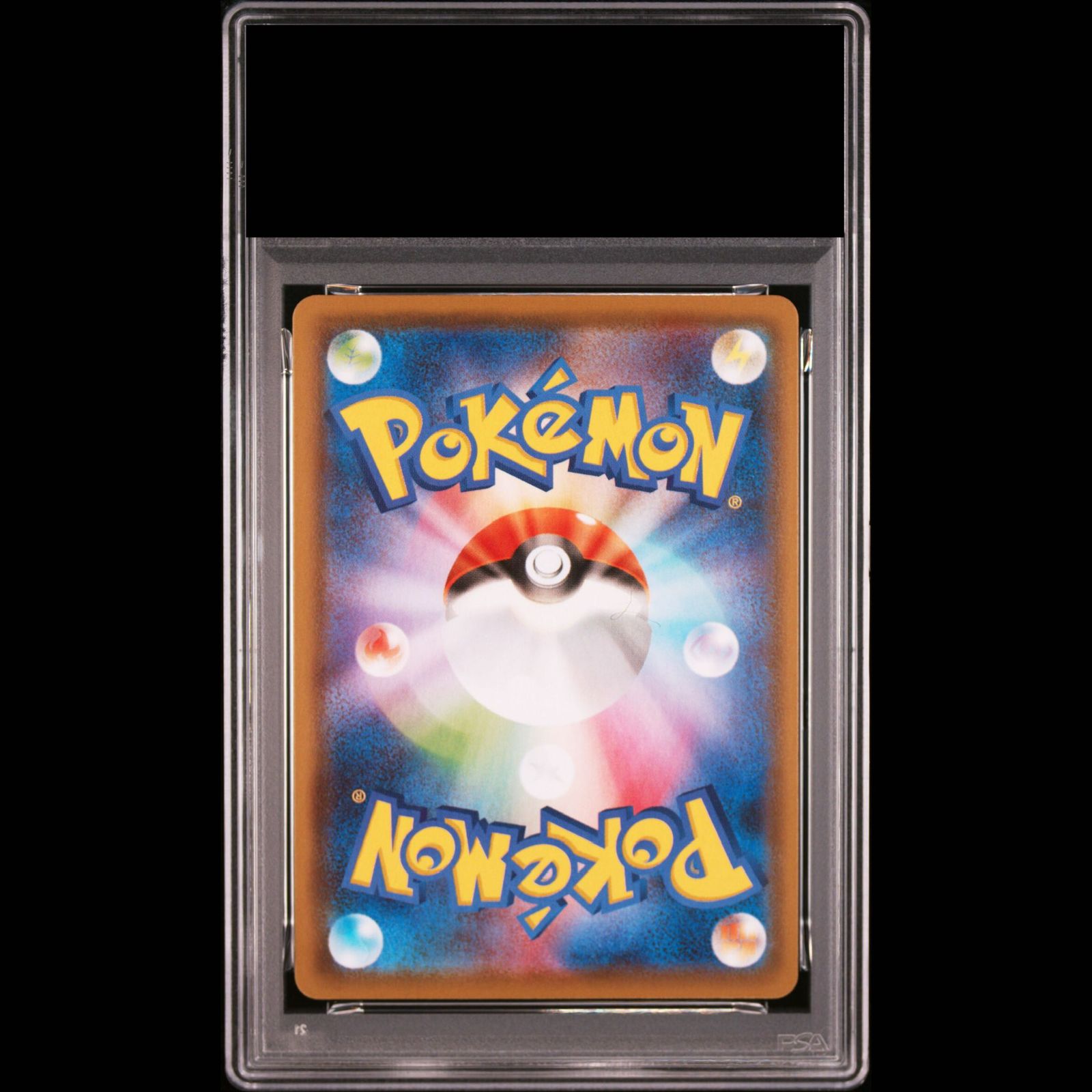 PSA10】ブラッキーV SR 084/069 1枚 - メルカリ