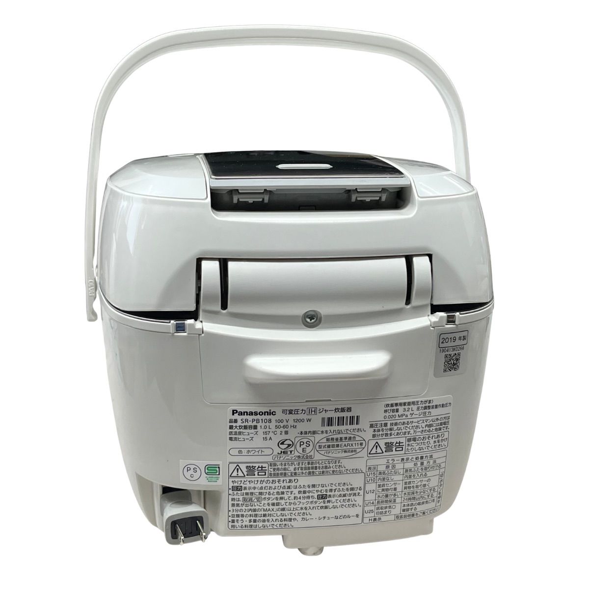 動作確認済】【中古】本体のみ パナソニック 可変圧力IHジャー炊飯器