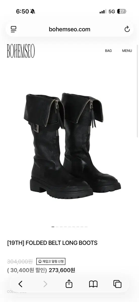 CIVARIZE ダメージ ノースリーブ royal flash系 hyde着系