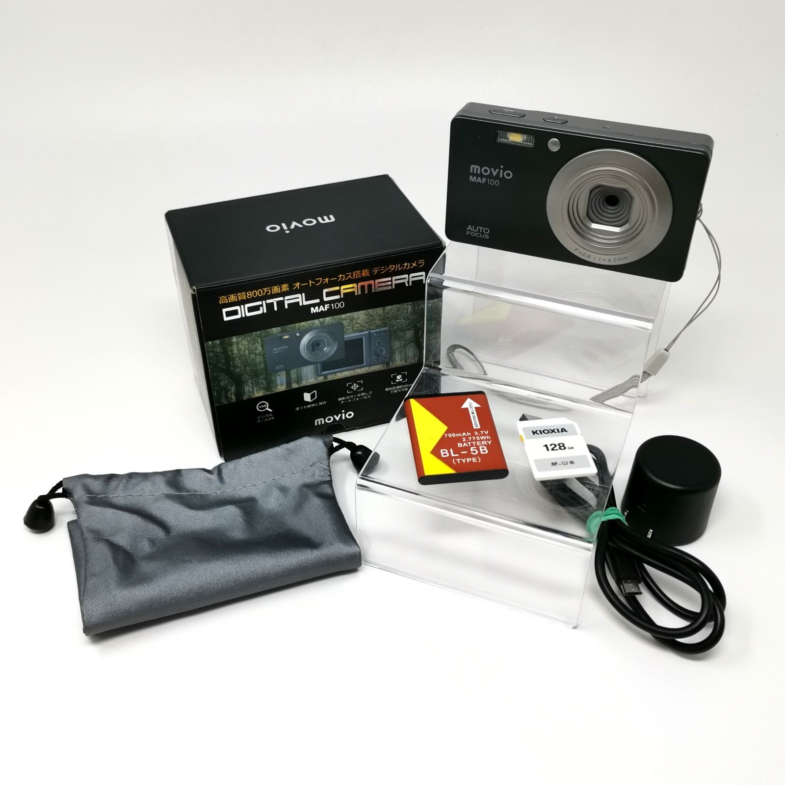 Nagaoka movio compact digital camera MAF100 operation confirmed box charger with SD card control number ARCAYKO1219