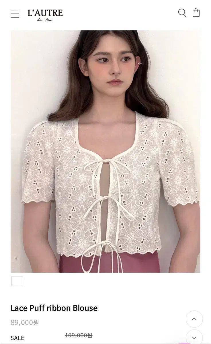 ロット ルドミン Lace Puff ribbon Blouse