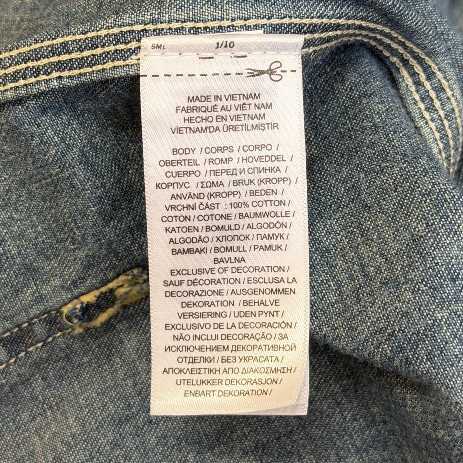 参考上代108900円 未使用 RRL 26SS Corduroy-Collar Indigo Denim 
