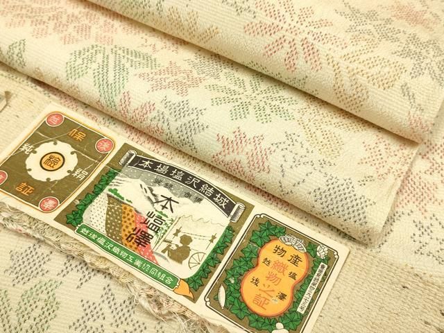 平和屋着物▽本塩沢　単衣　草花文　証紙付き　正絹　逸品　未使用　DABF5636du