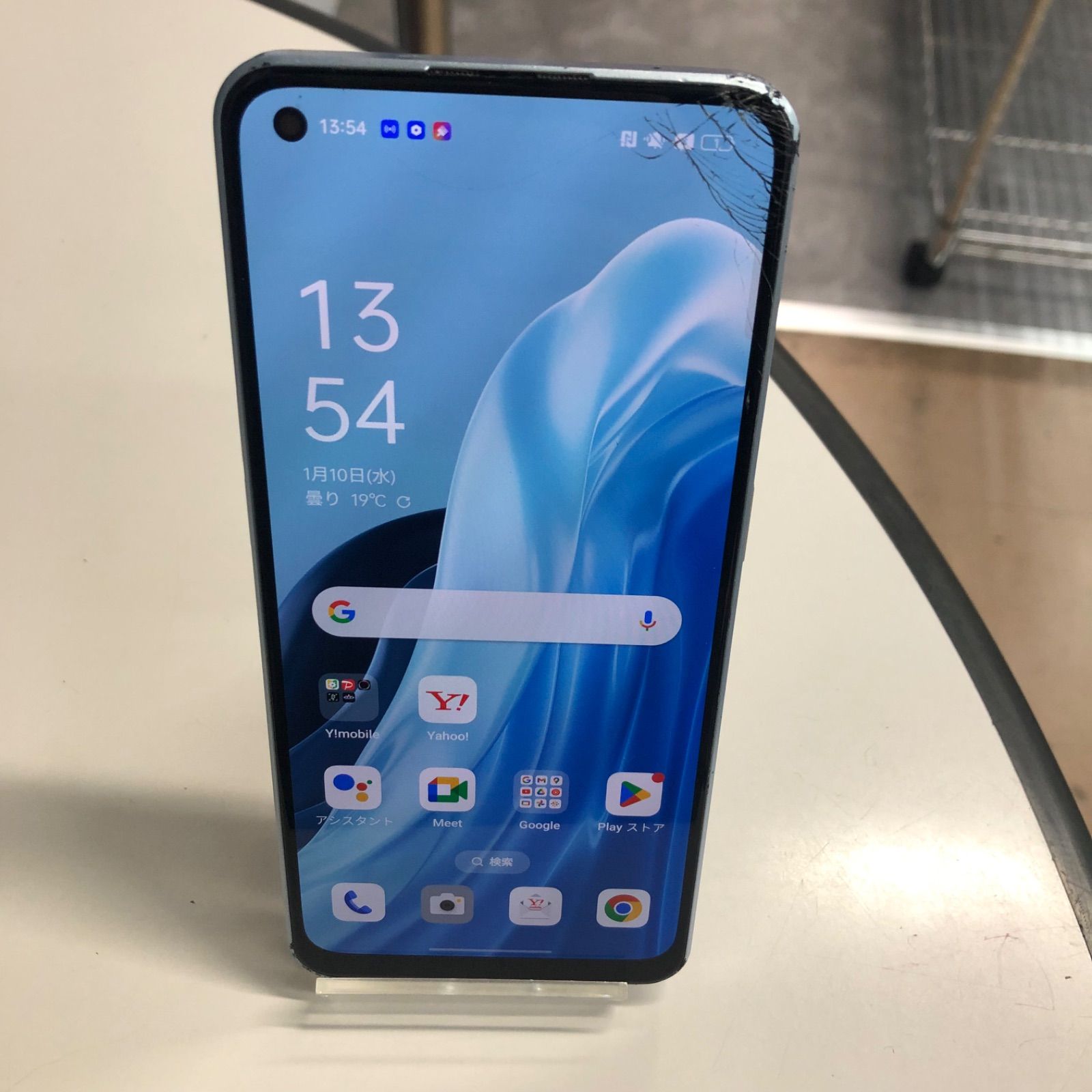 【訳あり品】OPPO Reno7 A SIMFREE 128GB A201OP ブルー【保証なし】