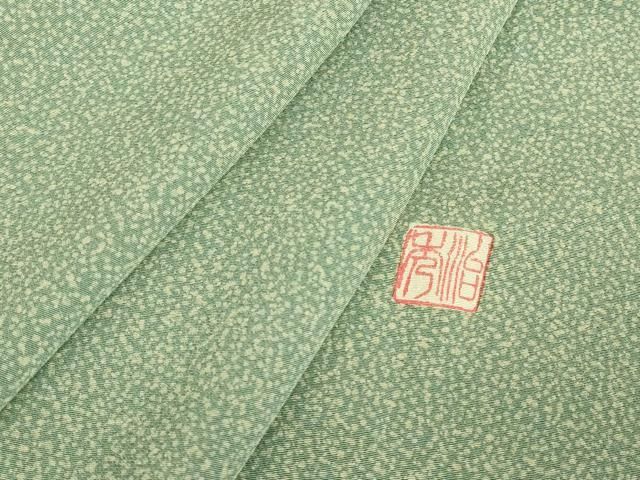 平和屋着物▽江戸小紋　単衣　作家物　霞文　正絹　逸品　DABE4984az