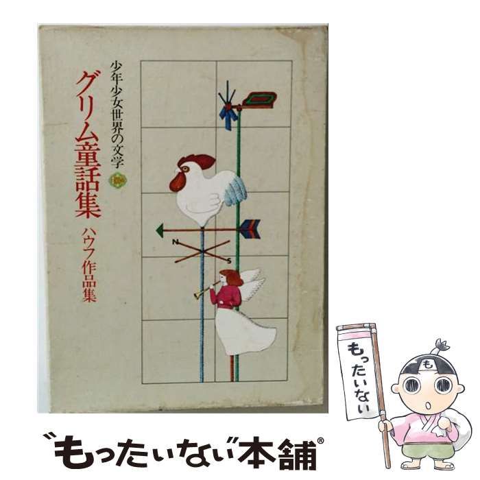 遊戯王 QUARTER CENTURY ART COLLECTION 3BOX-特売新入荷特価