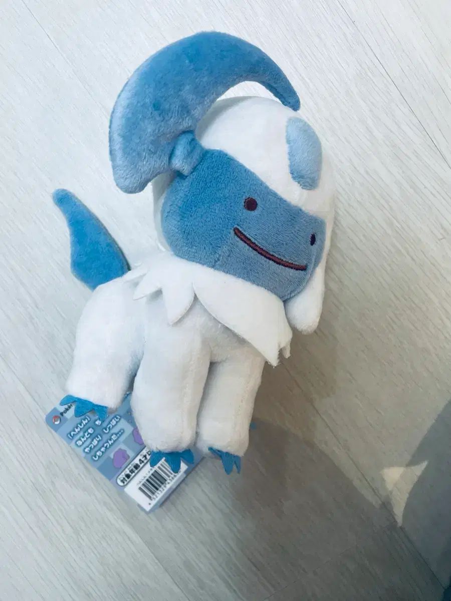 メタモン変身アブソルぬいぐるみ