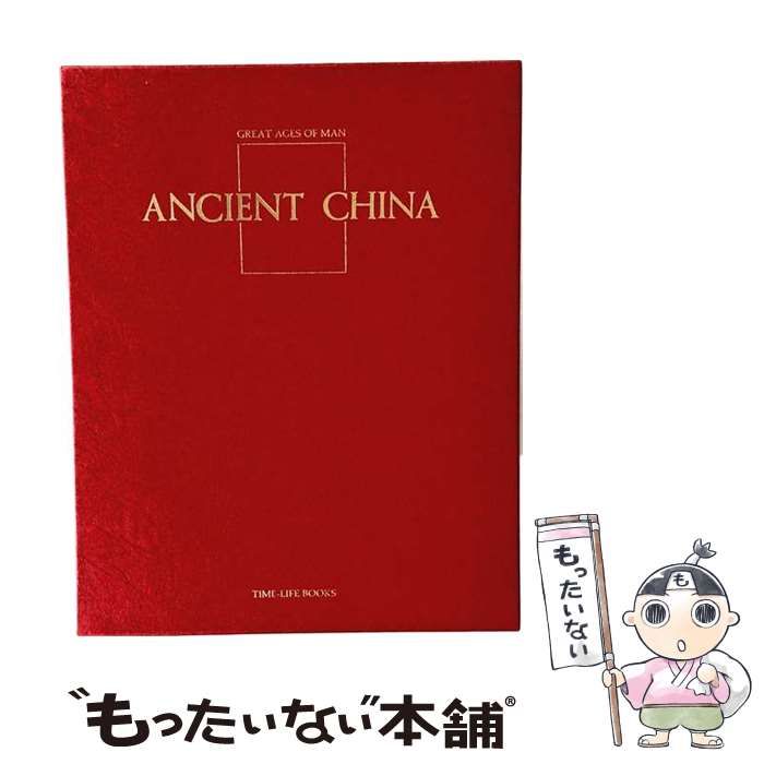 【中古】 Ancient China 中国 / /