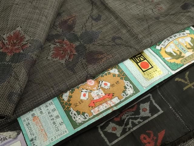 平和屋着物●本場大島紬　9マルキ　古代染色純泥染　つるバラ　証紙付き　前山織物謹製　正絹　逸品　未使用　DABF1525ud