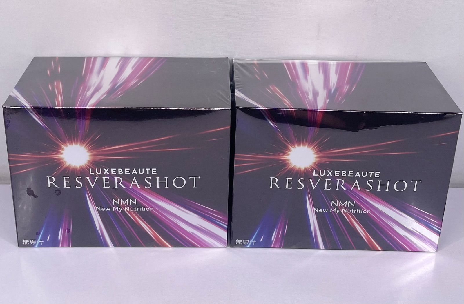 リュクスボーテ レスベラショット 20本入×2箱セット