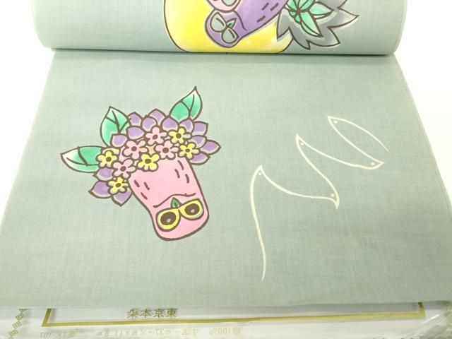 メルカリ