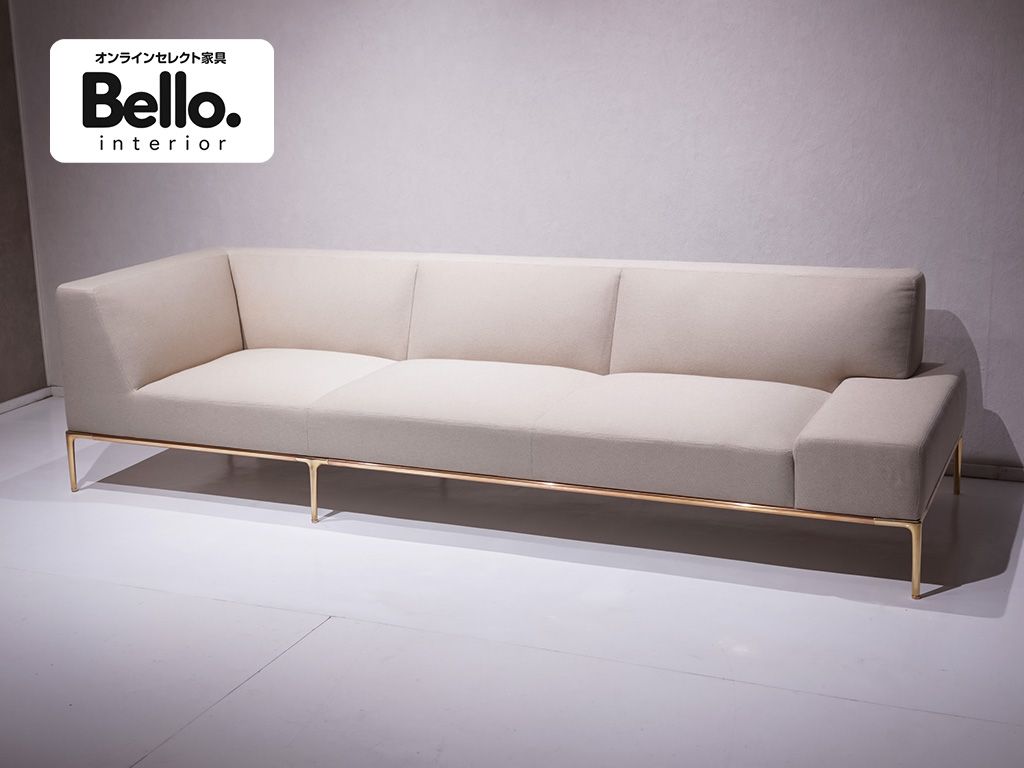 Time＆Style Horizontal sofa brass / 名作 タイムアンドスタイル デザイナーズ ソファ プロ仕上げ （関連:カッシーナ リーンロゼ フクラ）